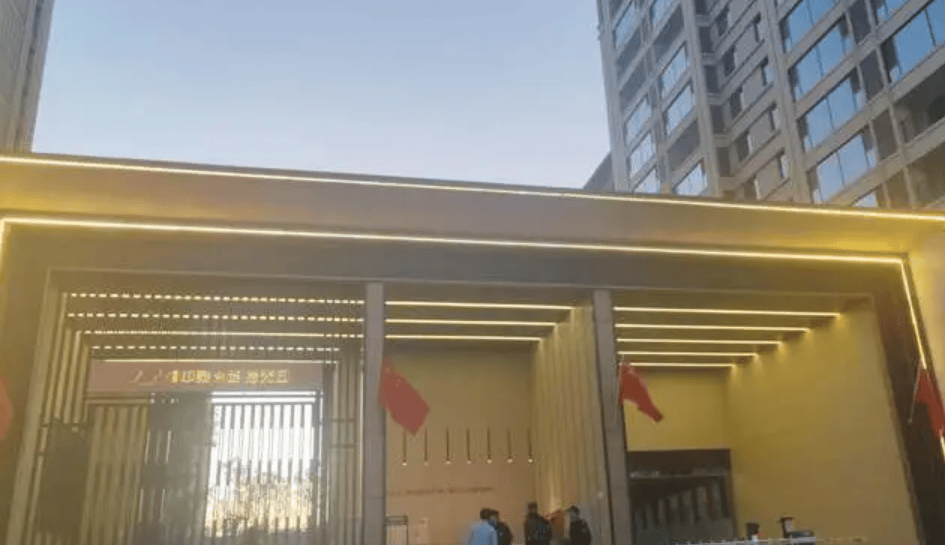 “在职交警咋成了农民工<strong></p>
<p>公募理财</strong>，还冒领劳务费”？西安一公司称遭蹊跷讨薪，未对账就被强制执行并罚款