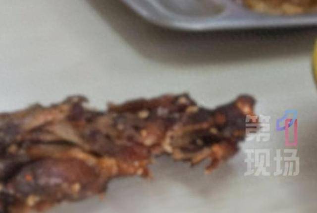 看吐了！上海一快餐店吃出活蛆<strong></p>
<p>公募理财</strong>，正在蠕动……店家回应