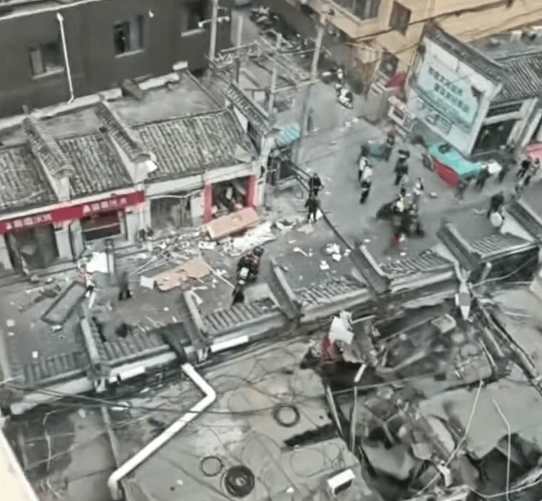 突发！一店铺发生闪爆事故<strong></p>
<p>公募理财</strong>，致1死1伤