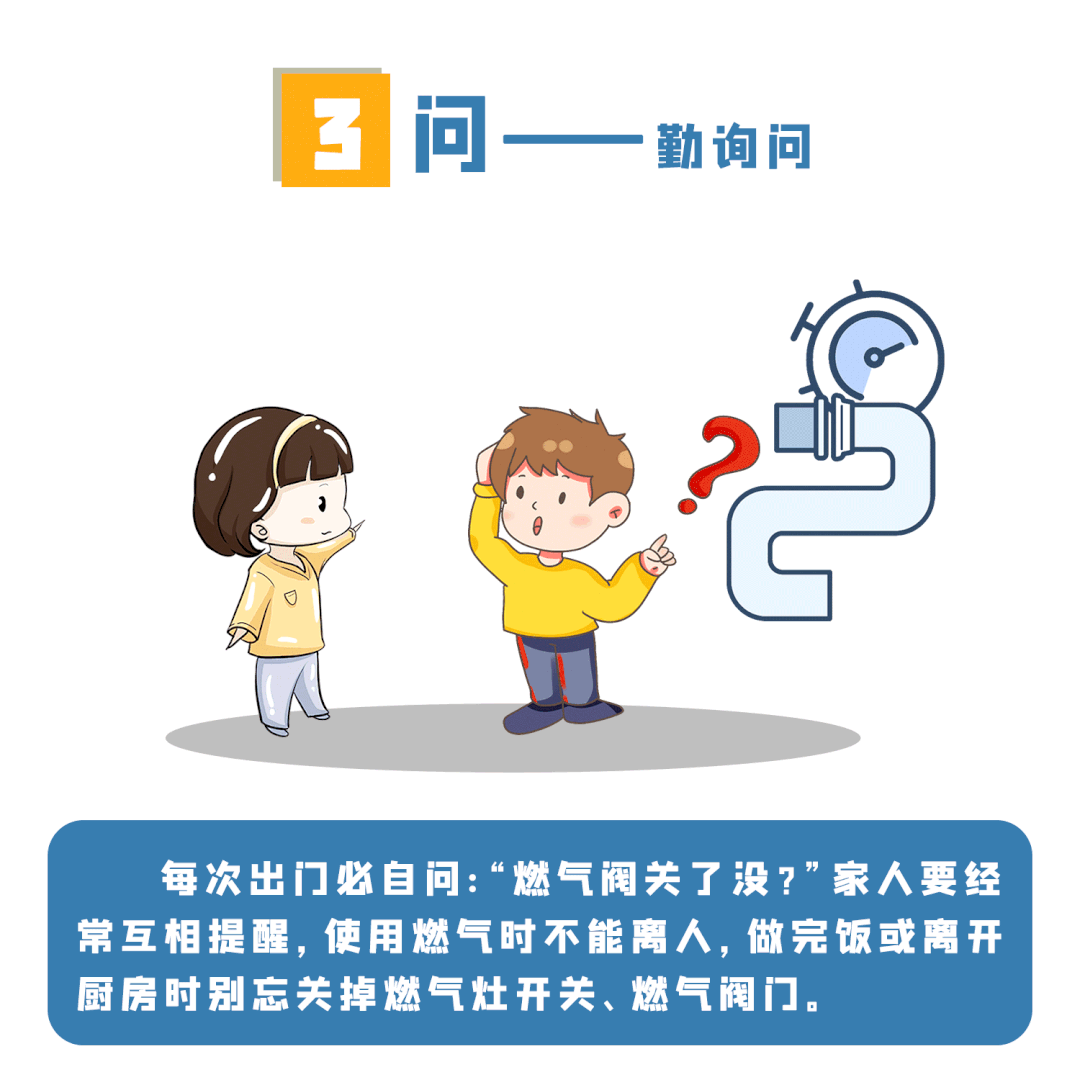 突发！一店铺发生闪爆事故<strong></p>
<p>公募理财</strong>，致1死1伤