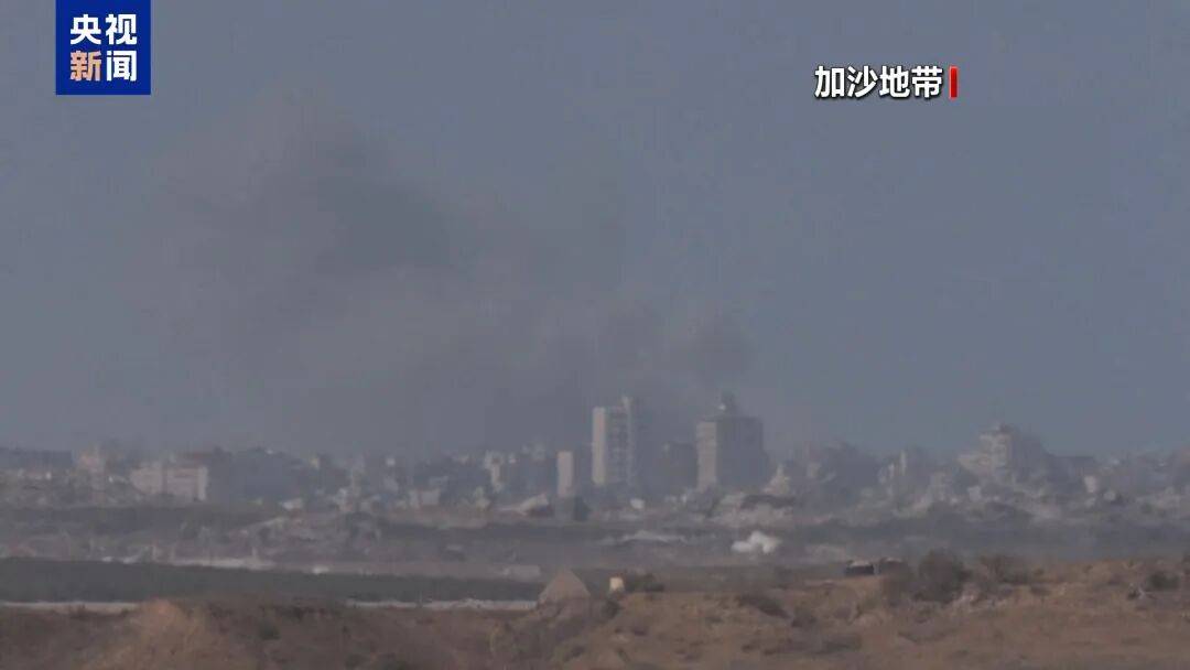 埃及“和平峰会”草草落幕<strong></p>
<p>如何理财最好</strong>，以色列和哈马斯未参会，特朗普称加沙停火协议第二阶段谈判“已经开始”