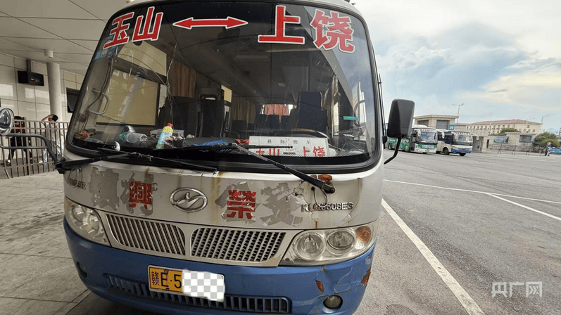 中央安全生产考核巡查组在江西玉山明查暗访发现：客运隐患突出<strong></p>
<p>如何理财最好</strong>，垃圾清运车问题频发