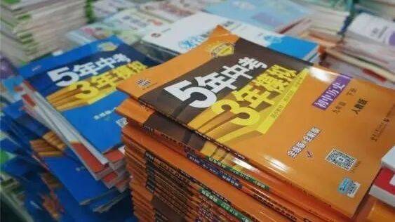 再见！陪伴深圳人26年<strong></p>
<p>如何理财最好</strong>，突然宣布将正式歇业！网友：童年回忆没了