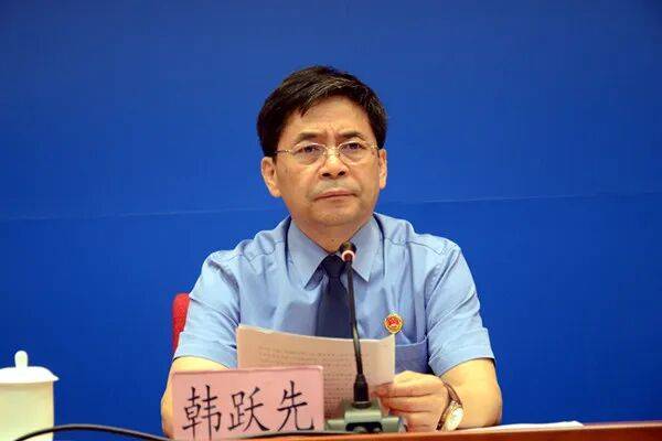 原省反贪局局长韩跃先<strong></p>
<p>如何理财最好</strong>，涉嫌受贿罪