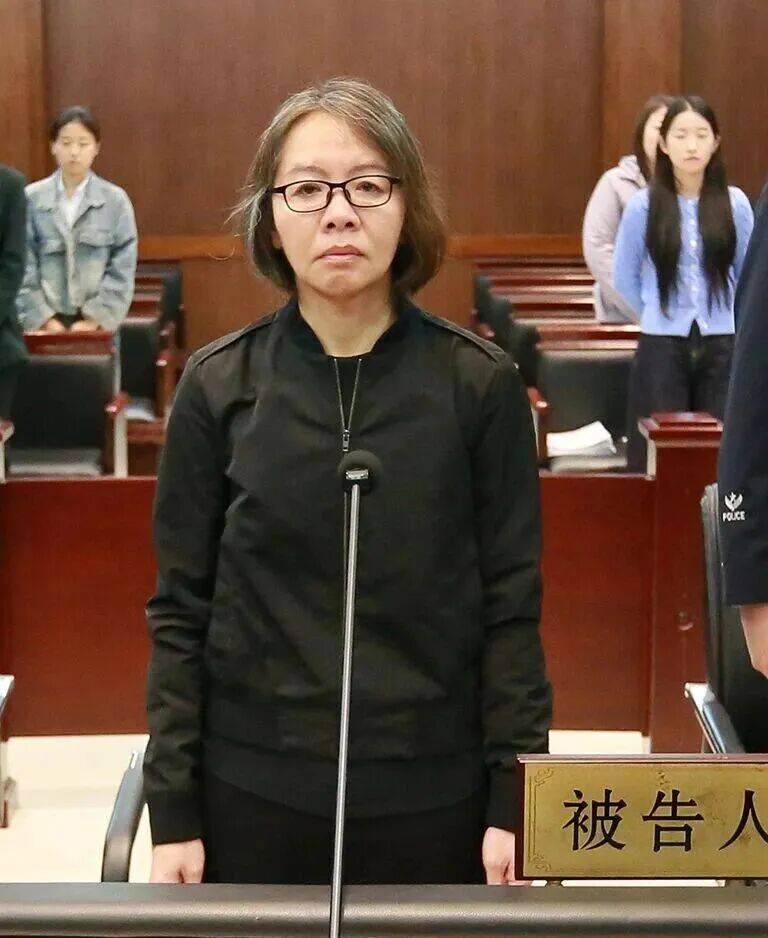 屈海燕<strong></p>
<p>如何理财最好</strong>，如实供述犯罪事实