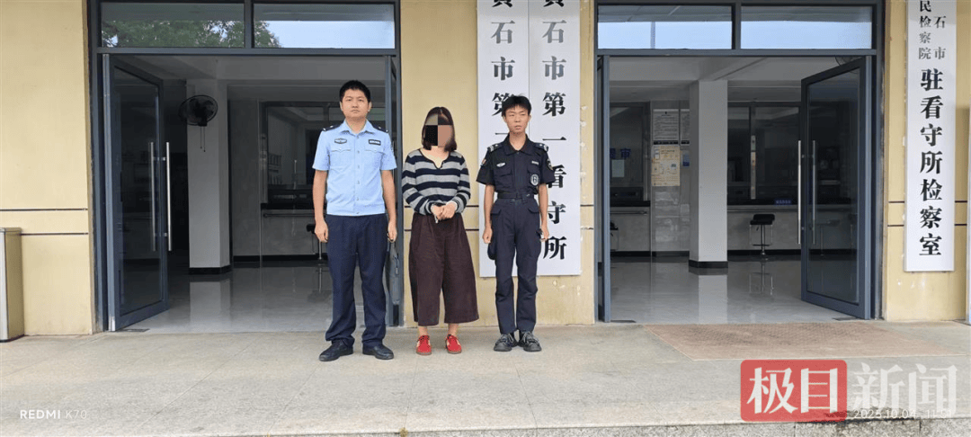 女子让闺蜜给弟弟介绍对象<strong></p>
<p>理财pdf</strong>，谁知闺蜜一边当媒人，一边当“女友”，警方：刑拘！