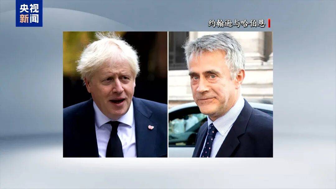 英国前首相约翰逊被曝从军火商处获百万英镑<strong></p>
<p>理财pdf</strong>，为私利“搅黄”俄乌谈判，曾极力劝说乌克兰“接着打下去”