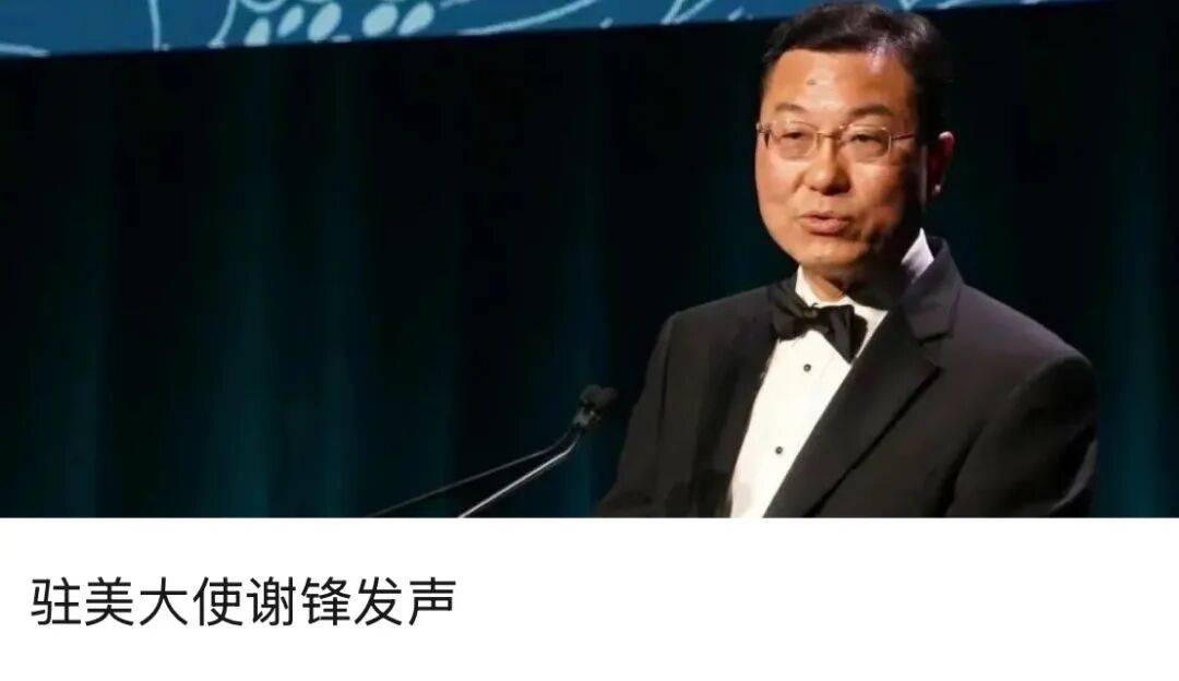 知名机构连夜大裁员<strong></p>
<p>理财pdf</strong>！最新回应：裁错了