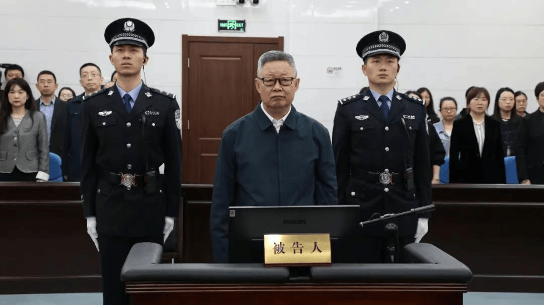 首次披露：副部级王波<strong></p>
<p>理财pdf</strong>，被查前一个月还在捞钱！