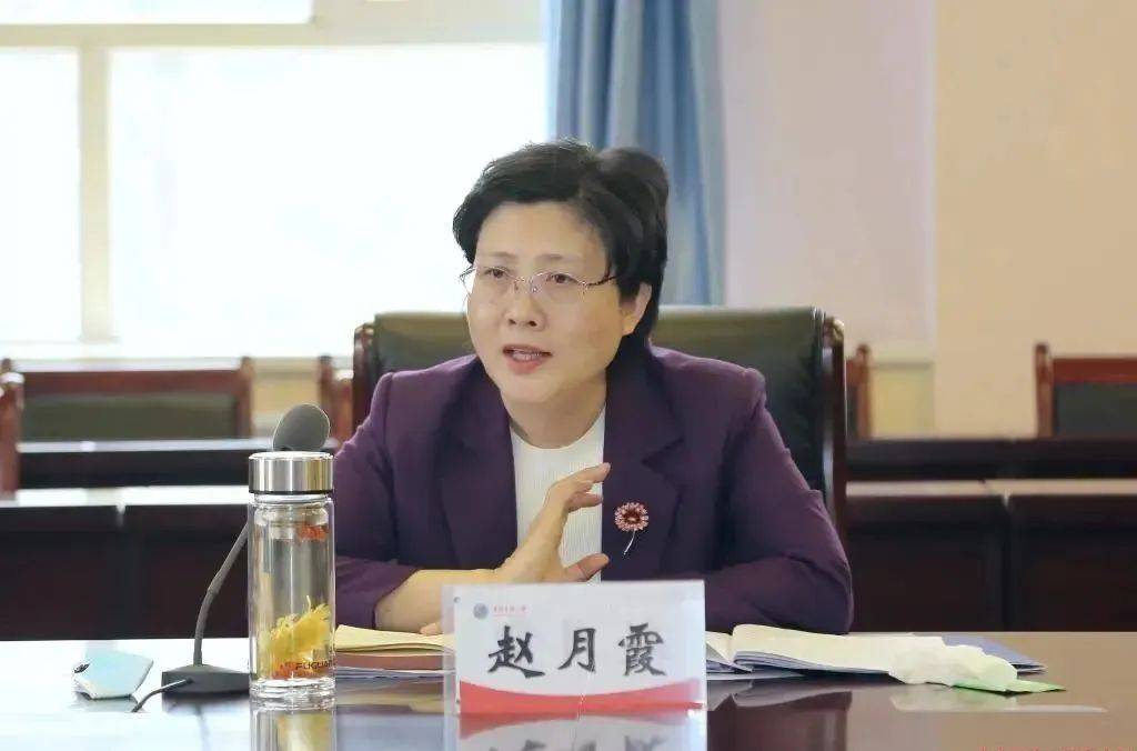 青海省委常委、组织部长赵月霞<strong></p>
<p>理财pdf</strong>，调任云南