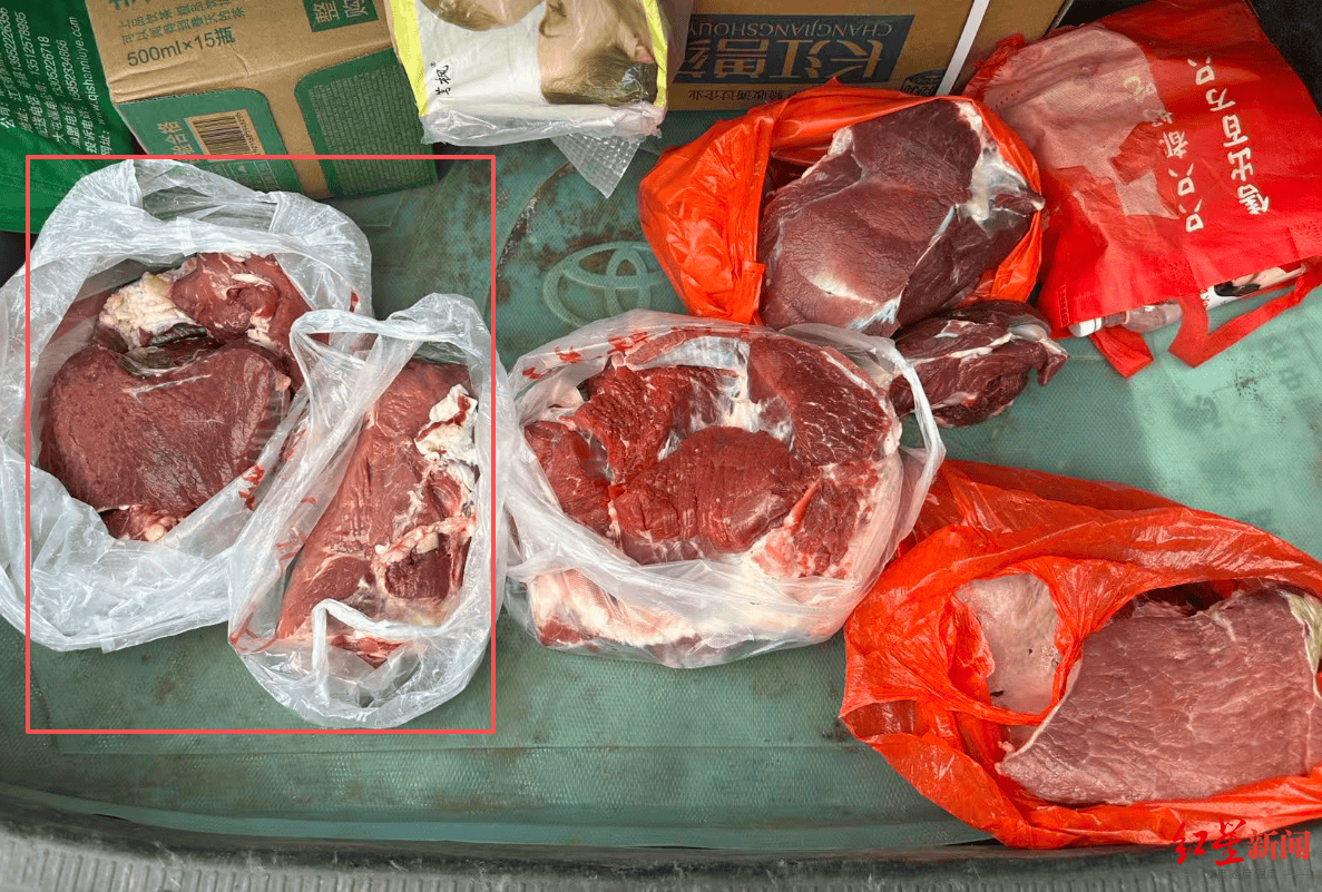 注水牛肉调查：屠宰场藏身农家院<strong></p>
<p>理财pdf</strong>，深夜切开牛胸注水数分钟，牛肉连夜送批发市场