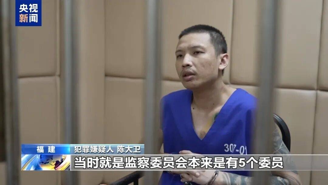 一个中国人卖30多万<strong></p>
<p>理财pdf</strong>，接班人和金主结拜杀人祭天……缅北果敢魏家犯罪集团专案细节曝光