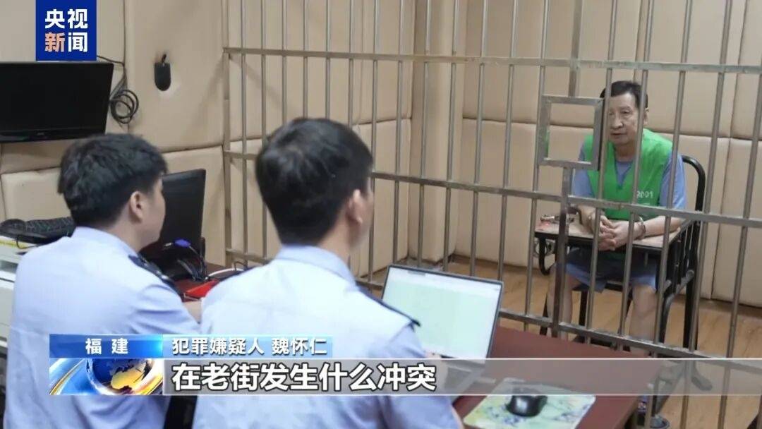 一个中国人卖30多万<strong></p>
<p>理财pdf</strong>，接班人和金主结拜杀人祭天……缅北果敢魏家犯罪集团专案细节曝光