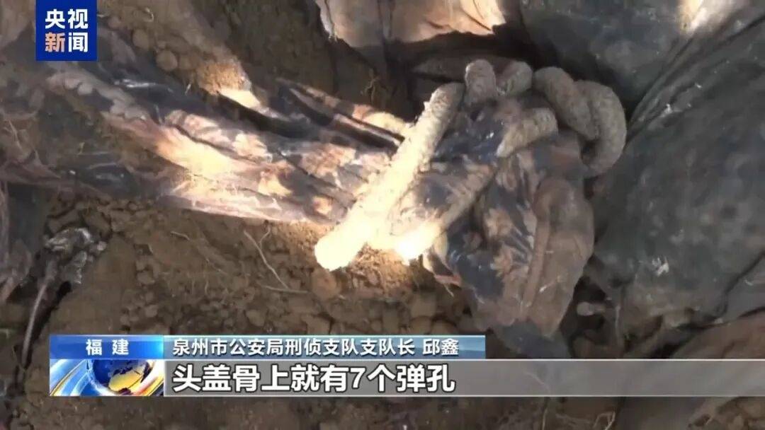 一个中国人卖30多万<strong></p>
<p>理财pdf</strong>，接班人和金主结拜杀人祭天……缅北果敢魏家犯罪集团专案细节曝光