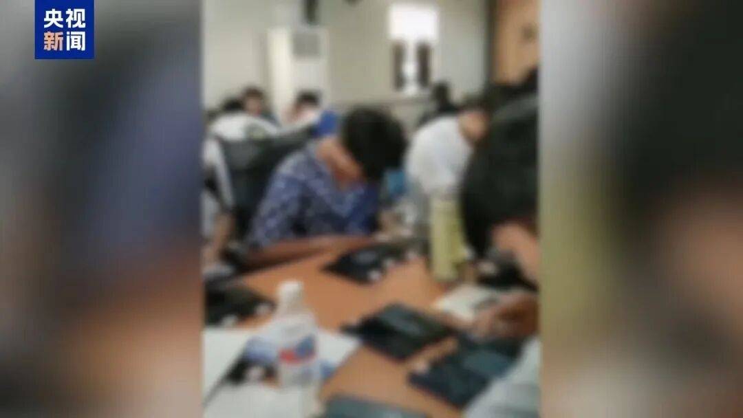 一个中国人卖30多万<strong></p>
<p>理财pdf</strong>，接班人和金主结拜杀人祭天……缅北果敢魏家犯罪集团专案细节曝光
