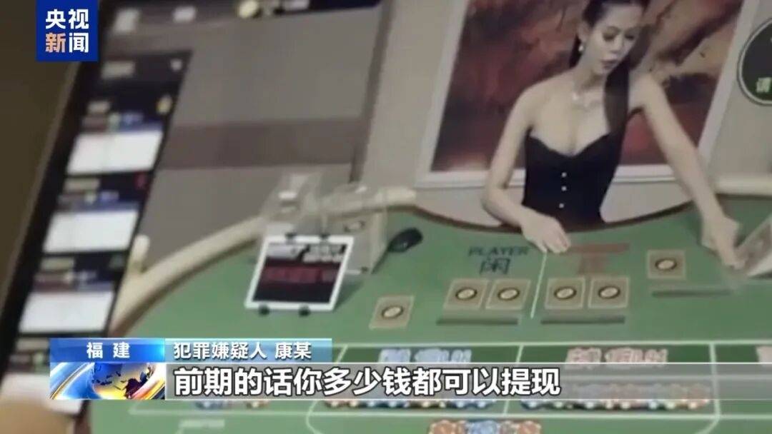 一个中国人卖30多万<strong></p>
<p>理财pdf</strong>，接班人和金主结拜杀人祭天……缅北果敢魏家犯罪集团专案细节曝光