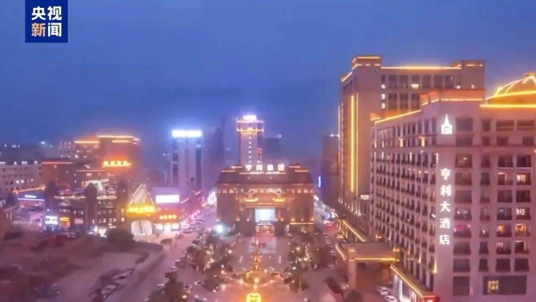 一个中国人卖30多万<strong></p>
<p>理财pdf</strong>，接班人和金主结拜杀人祭天……缅北果敢魏家犯罪集团专案细节曝光
