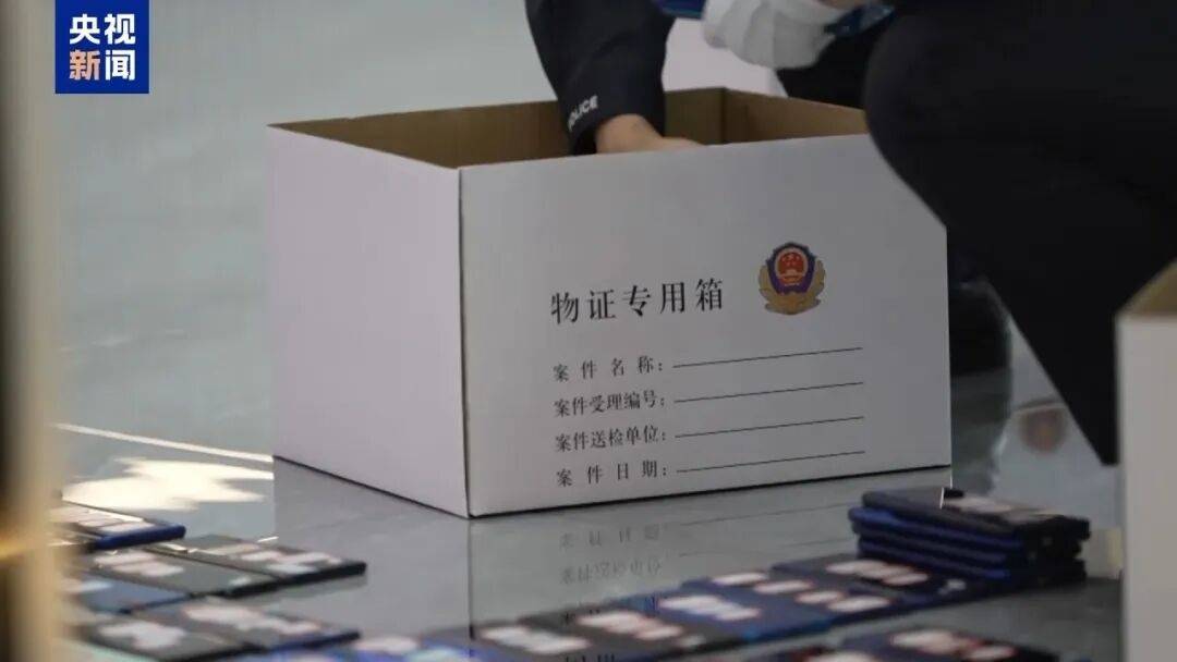 一个中国人卖30多万<strong></p>
<p>理财pdf</strong>，接班人和金主结拜杀人祭天……缅北果敢魏家犯罪集团专案细节曝光