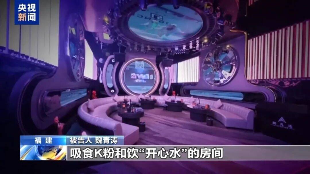 一个中国人卖30多万<strong></p>
<p>理财pdf</strong>，接班人和金主结拜杀人祭天……缅北果敢魏家犯罪集团专案细节曝光