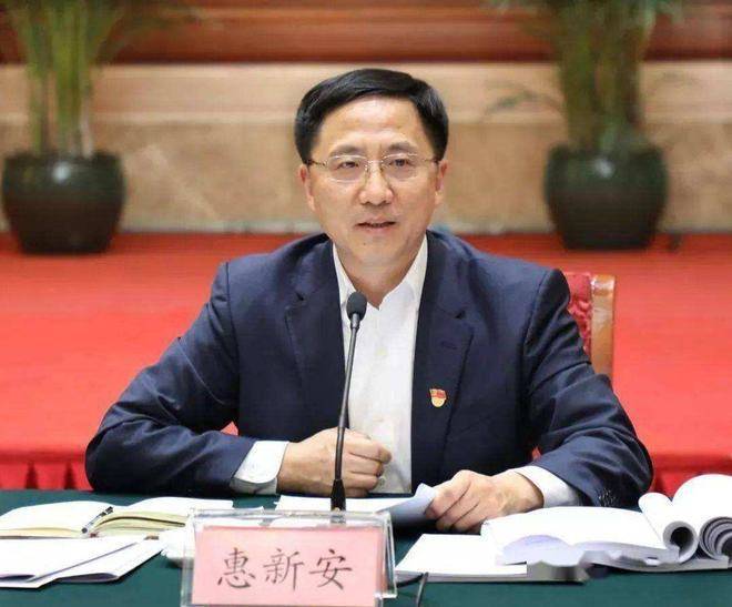 中央巡视结束<strong></p>
<p>哪家银行理财产品</strong>，山东潍坊市委原书记被查