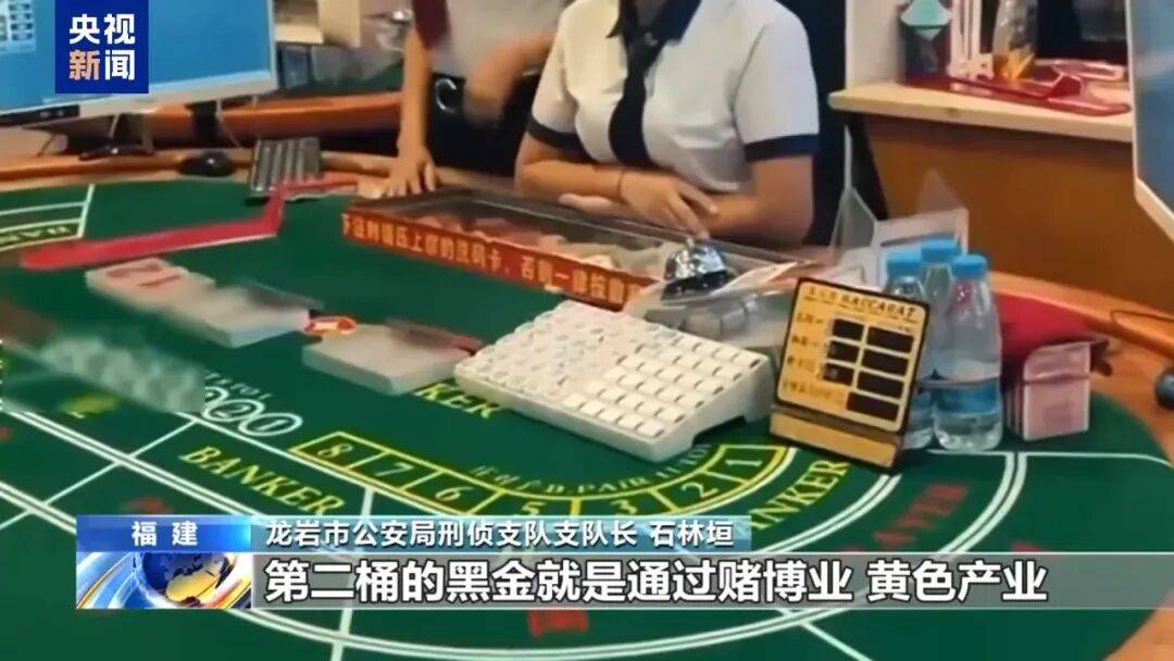 涉案超100亿、诱拐大批中国妇女偷渡出境卖淫、让金主“缅北赚钱缅北花<strong></p>
<p>哪家银行理财产品</strong>，一分别想带回家”…“果敢首富”刘家集团犯罪始末曝光