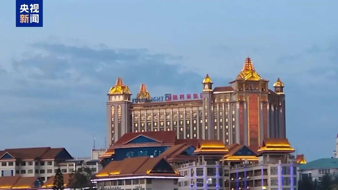 涉案超100亿、诱拐大批中国妇女偷渡出境卖淫、让金主“缅北赚钱缅北花<strong></p>
<p>哪家银行理财产品</strong>，一分别想带回家”…“果敢首富”刘家集团犯罪始末曝光