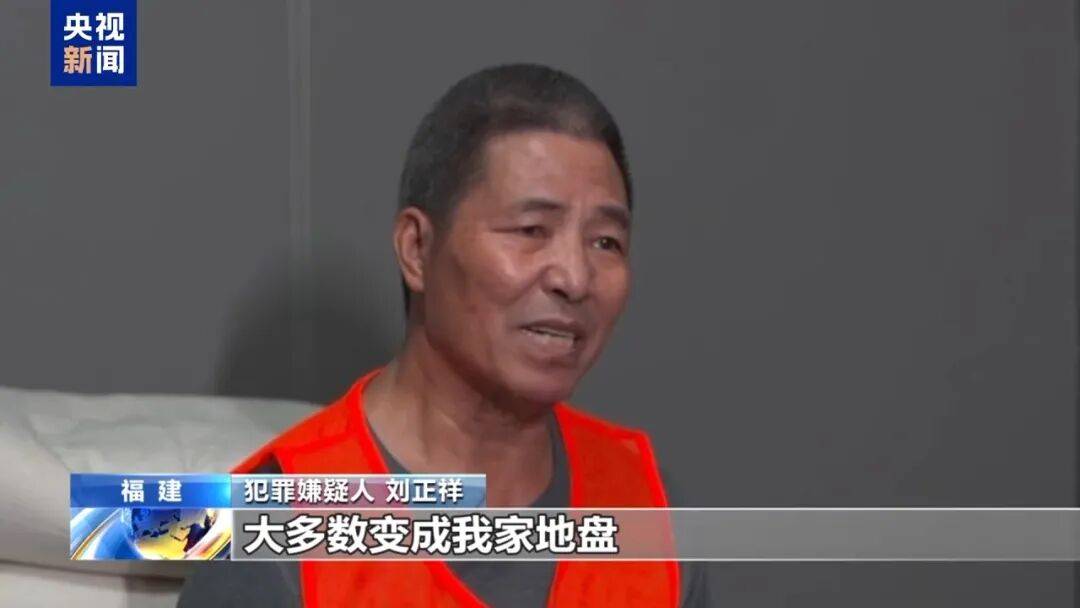 涉案超100亿、诱拐大批中国妇女偷渡出境卖淫、让金主“缅北赚钱缅北花<strong></p>
<p>哪家银行理财产品</strong>，一分别想带回家”…“果敢首富”刘家集团犯罪始末曝光