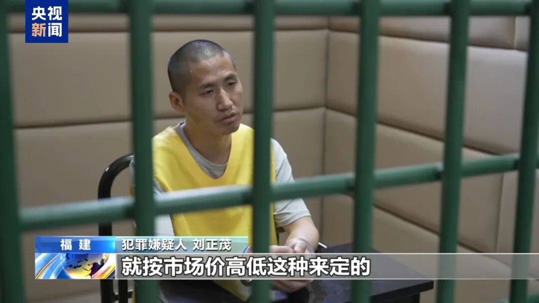 涉案超100亿、诱拐大批中国妇女偷渡出境卖淫、让金主“缅北赚钱缅北花<strong></p>
<p>哪家银行理财产品</strong>，一分别想带回家”…“果敢首富”刘家集团犯罪始末曝光