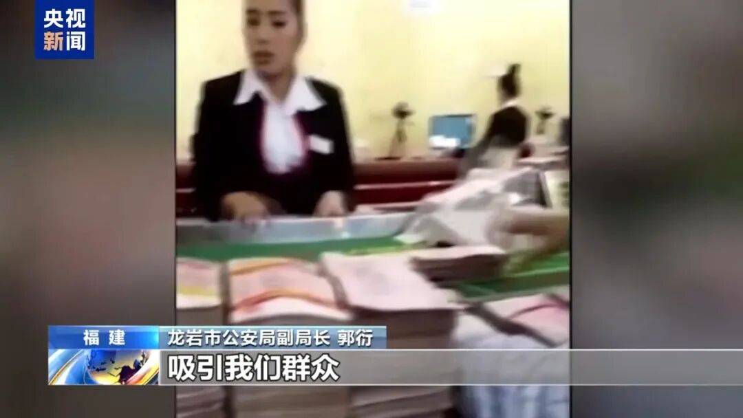 涉案超100亿、诱拐大批中国妇女偷渡出境卖淫、让金主“缅北赚钱缅北花<strong></p>
<p>哪家银行理财产品</strong>，一分别想带回家”…“果敢首富”刘家集团犯罪始末曝光