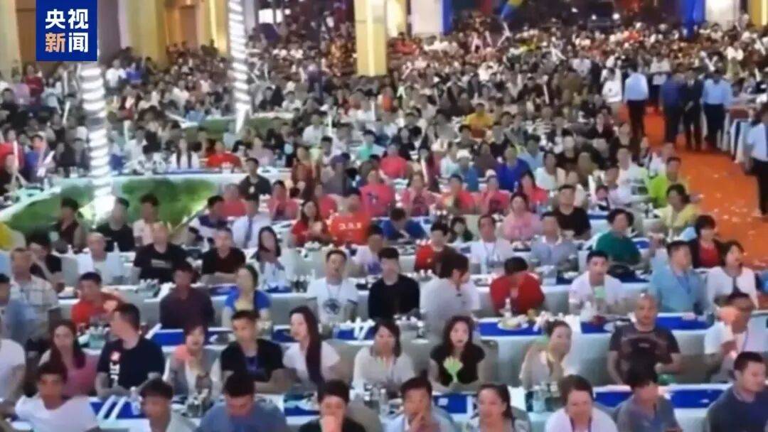 涉案超100亿、诱拐大批中国妇女偷渡出境卖淫、让金主“缅北赚钱缅北花<strong></p>
<p>哪家银行理财产品</strong>，一分别想带回家”…“果敢首富”刘家集团犯罪始末曝光