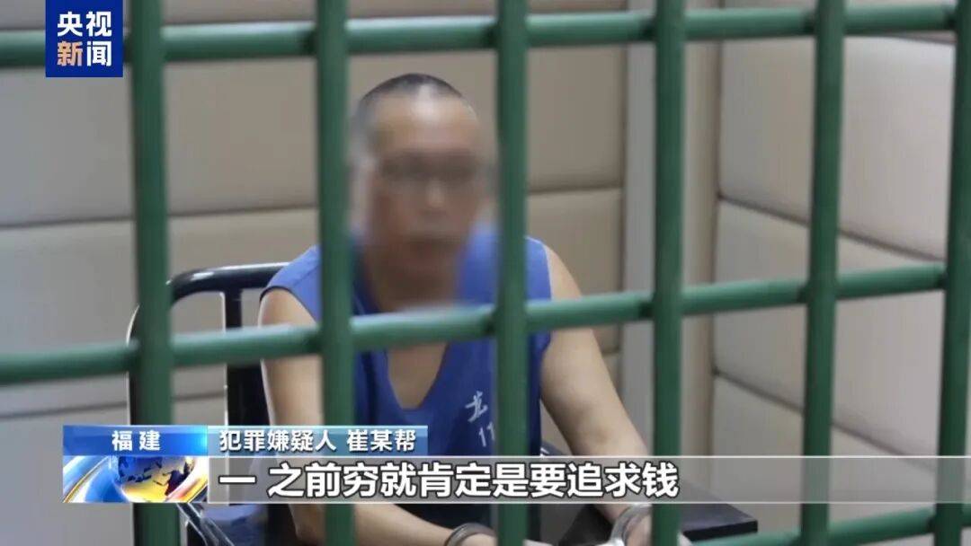 涉案超100亿、诱拐大批中国妇女偷渡出境卖淫、让金主“缅北赚钱缅北花<strong></p>
<p>哪家银行理财产品</strong>，一分别想带回家”…“果敢首富”刘家集团犯罪始末曝光