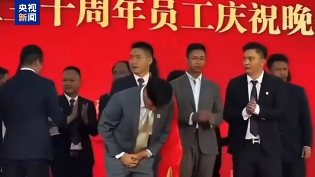 涉案超100亿、诱拐大批中国妇女偷渡出境卖淫、让金主“缅北赚钱缅北花<strong></p>
<p>哪家银行理财产品</strong>，一分别想带回家”…“果敢首富”刘家集团犯罪始末曝光