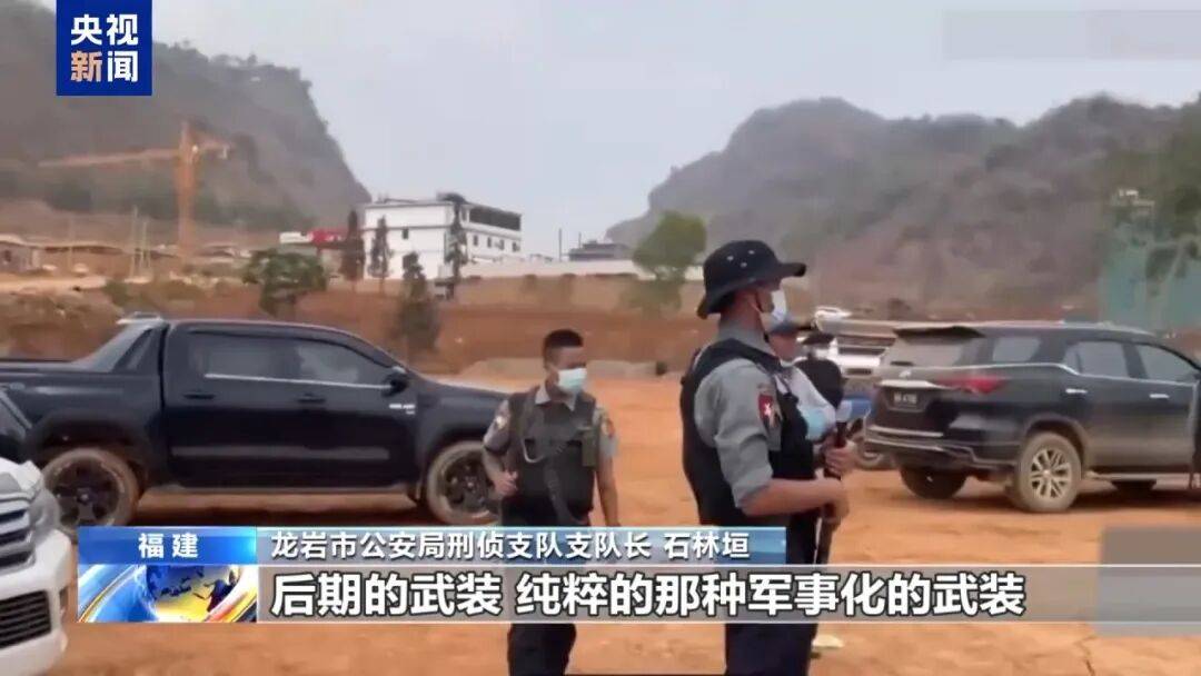 涉案超100亿、诱拐大批中国妇女偷渡出境卖淫、让金主“缅北赚钱缅北花<strong></p>
<p>哪家银行理财产品</strong>，一分别想带回家”…“果敢首富”刘家集团犯罪始末曝光