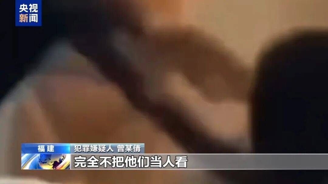 涉案超100亿、诱拐大批中国妇女偷渡出境卖淫、让金主“缅北赚钱缅北花<strong></p>
<p>哪家银行理财产品</strong>，一分别想带回家”…“果敢首富”刘家集团犯罪始末曝光