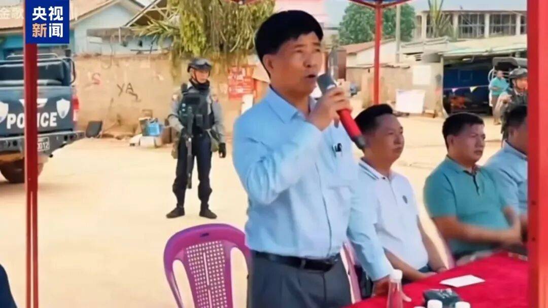 涉案超100亿、诱拐大批中国妇女偷渡出境卖淫、让金主“缅北赚钱缅北花<strong></p>
<p>哪家银行理财产品</strong>，一分别想带回家”…“果敢首富”刘家集团犯罪始末曝光