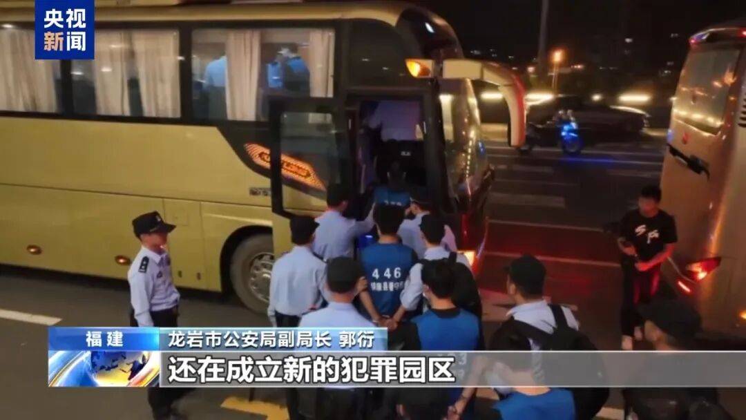 涉案超100亿、诱拐大批中国妇女偷渡出境卖淫、让金主“缅北赚钱缅北花<strong></p>
<p>哪家银行理财产品</strong>，一分别想带回家”…“果敢首富”刘家集团犯罪始末曝光