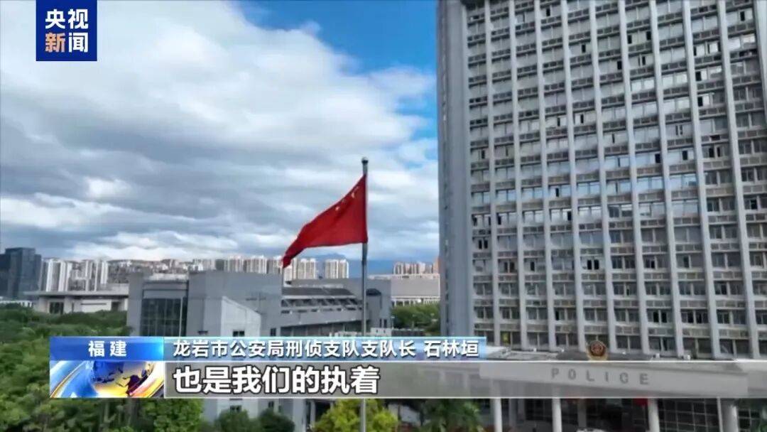 涉案超100亿、诱拐大批中国妇女偷渡出境卖淫、让金主“缅北赚钱缅北花<strong></p>
<p>哪家银行理财产品</strong>，一分别想带回家”…“果敢首富”刘家集团犯罪始末曝光