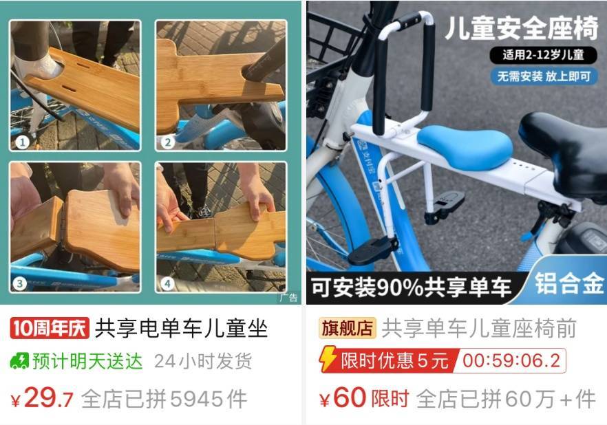 看着都疼<strong></p>
<p>哪家银行理财产品</strong>！上海街头一男子突然求助：10岁女儿被死死卡住！这个行为太危险→