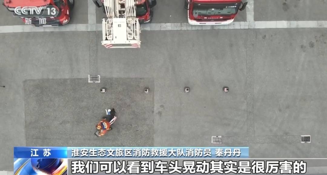 看着都疼<strong></p>
<p>哪家银行理财产品</strong>！上海街头一男子突然求助：10岁女儿被死死卡住！这个行为太危险→