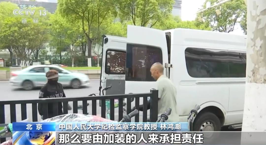 看着都疼<strong></p>
<p>哪家银行理财产品</strong>！上海街头一男子突然求助：10岁女儿被死死卡住！这个行为太危险→