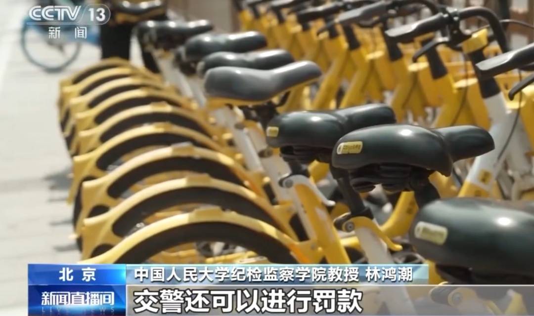 看着都疼<strong></p>
<p>哪家银行理财产品</strong>！上海街头一男子突然求助：10岁女儿被死死卡住！这个行为太危险→