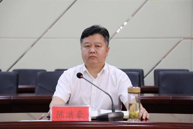 卸任县委书记两个月<strong></p>
<p>哪家银行理财产品</strong>，陈洪豪被查