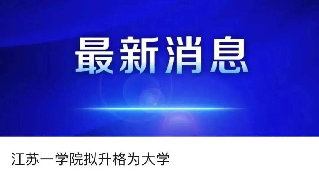 突破封锁<strong></p>
<p>哪家银行理财产品</strong>！国产！！可满足3-5nm芯片需求！！！