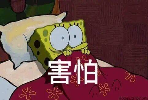 以案为鉴 | 家中起火前<strong></p>
<p>哪家银行理财产品</strong>，他们都曾接到一通电话……