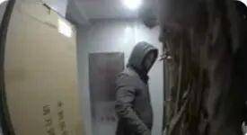 湖南一女主播被伪装的包裹炸伤<strong></p>
<p>哪家银行理财产品</strong>，永州公安：正在核实具体情况