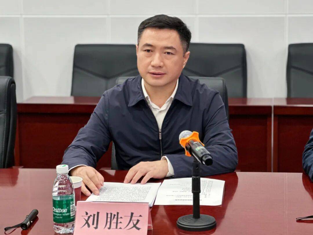 广西北部湾港集团董事长刘胜友出任柳州市委副书记<strong></p>
<p>哪家银行理财产品</strong>，提名为市长候选人