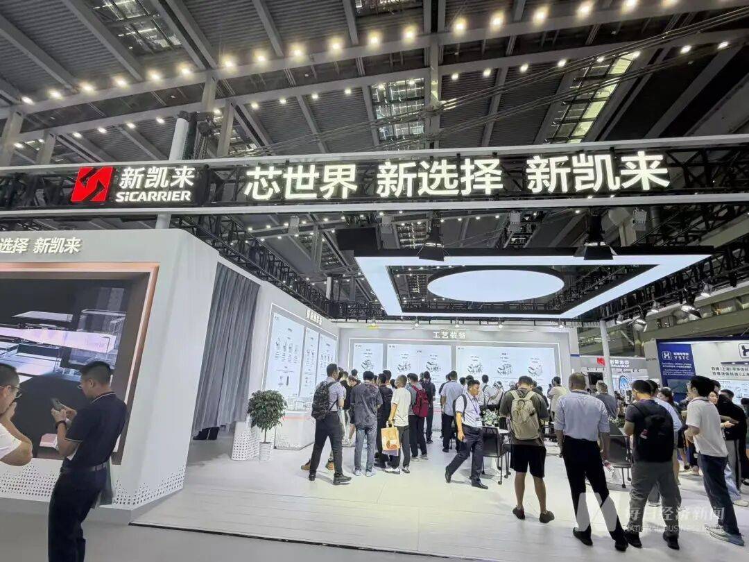 “我们特地赶早来的<strong></p>
<p>哪家银行理财产品</strong>，你们的光刻机在哪里？”深圳一家成立才几年的公司，今天爆火！