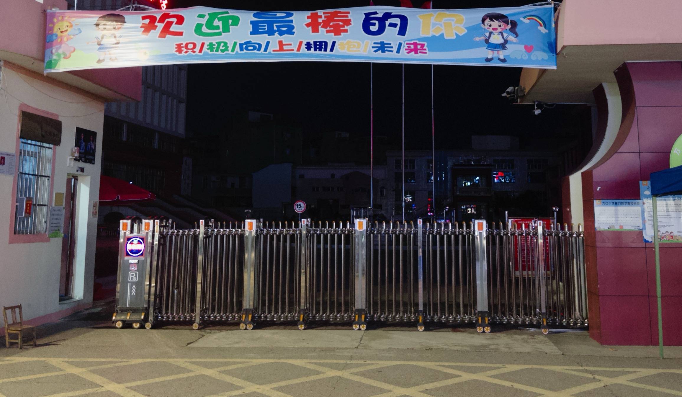 在县城当老师<strong></p>
<p>高利理财</strong>，没那么吃香了