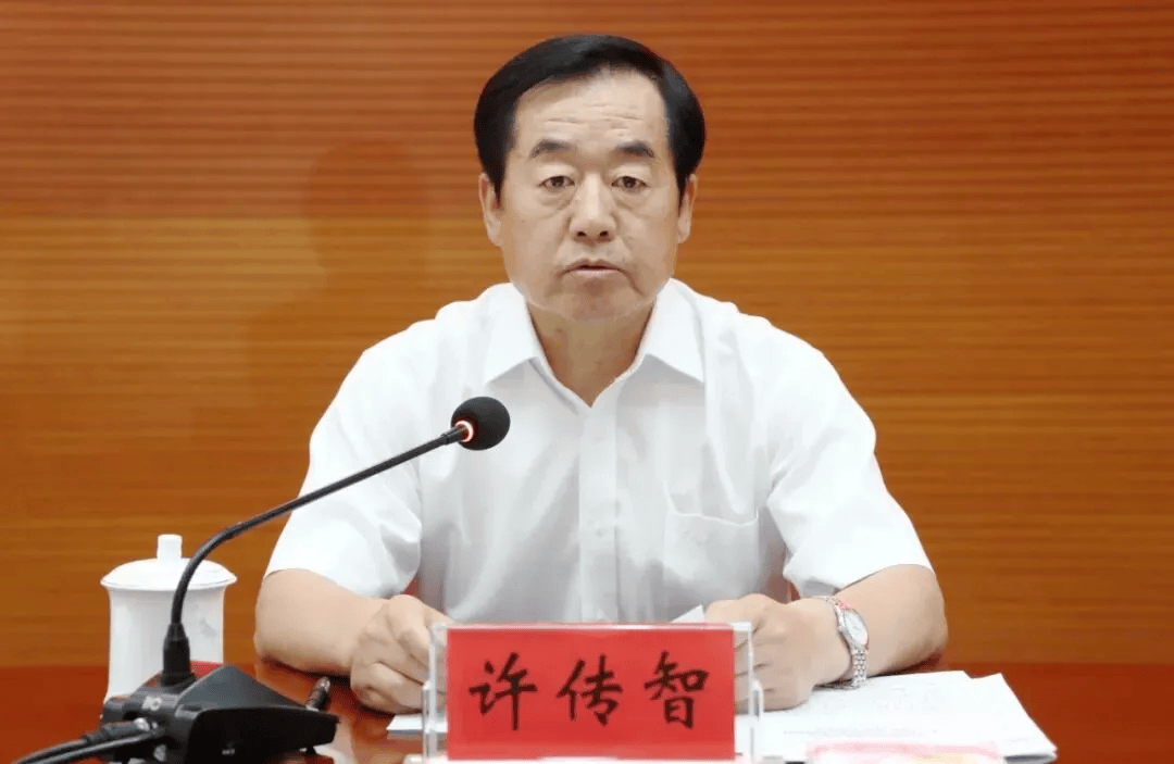 中纪委发布8人被查<strong></p>
<p>高利理财</strong>，有“内鬼”主动投案