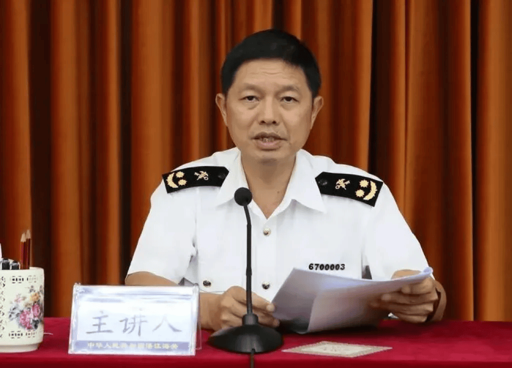 中纪委发布8人被查<strong></p>
<p>高利理财</strong>，有“内鬼”主动投案
